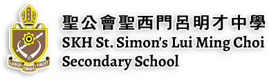 SKH St. Simon's Lui Ming Choi Secondary School