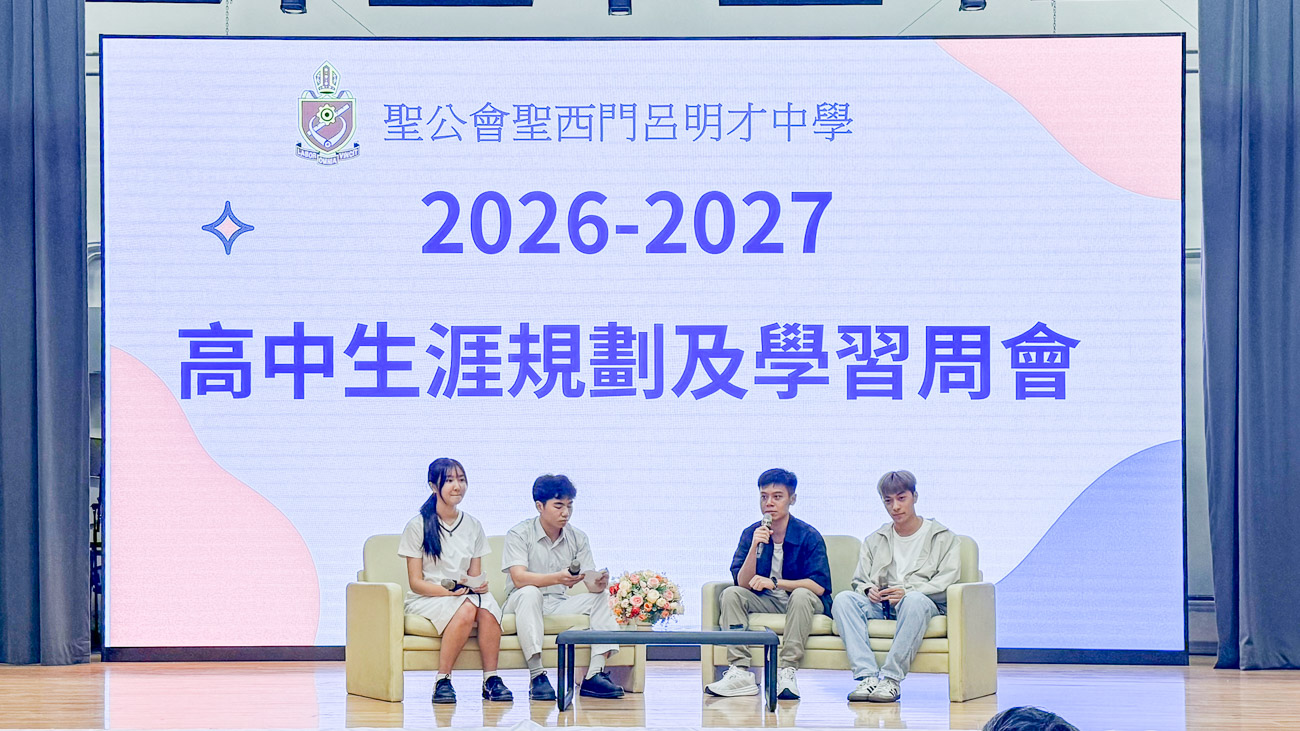 20261002b_2
