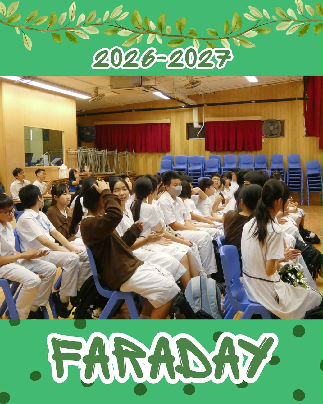 綠4