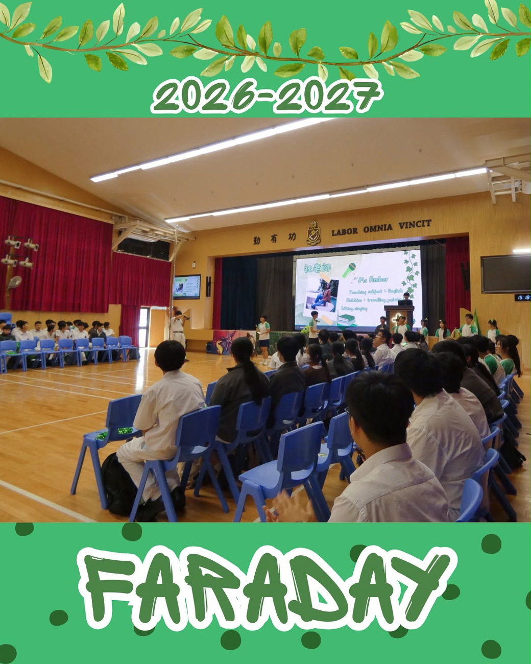 綠5